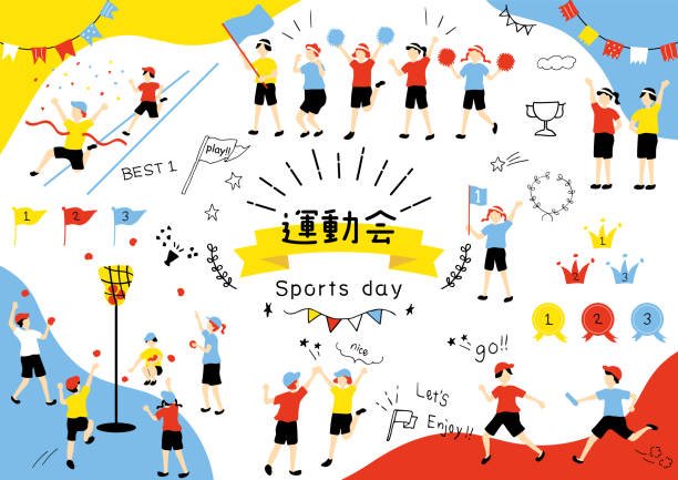 一个转折点
